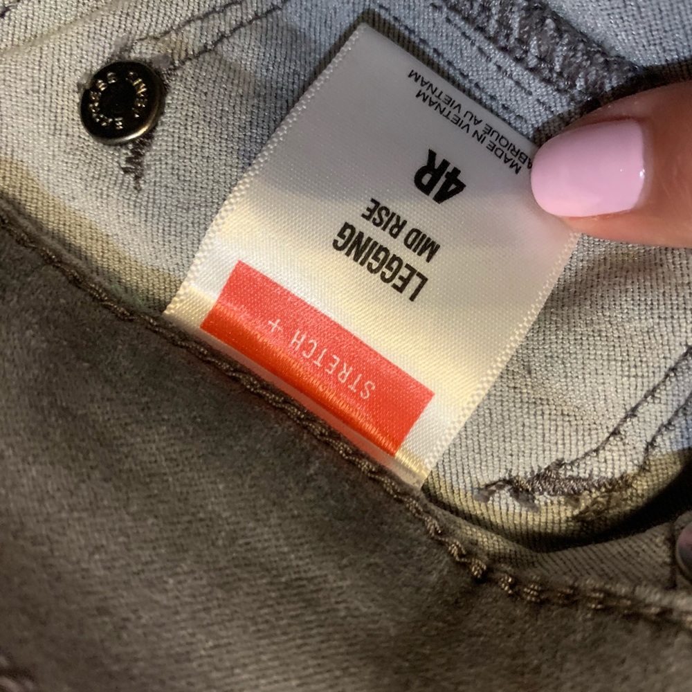 Express Jeans - Picture 5 of 5